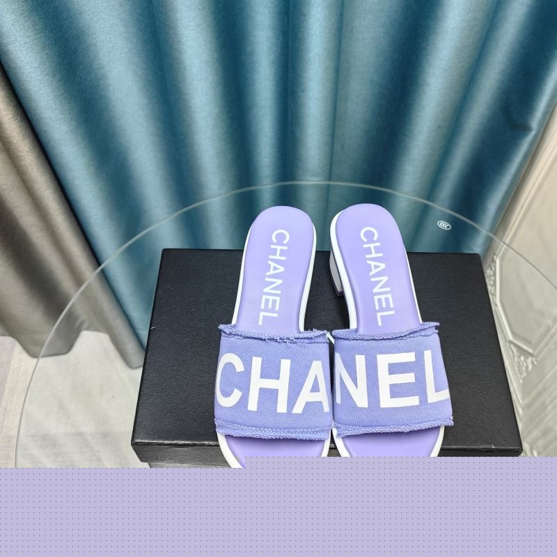 Ch*el slippers